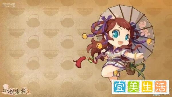 《仙剑客栈2》新角色介绍!李忆如韩仲晰登场