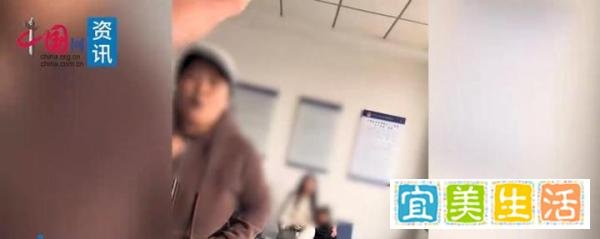 男子捡17岁女生手机归还反被讹200，女生私下改口承认没丢钱