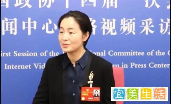 政协委员建议幼儿园2岁入园，专家：可将2至3岁托育纳入学前教育