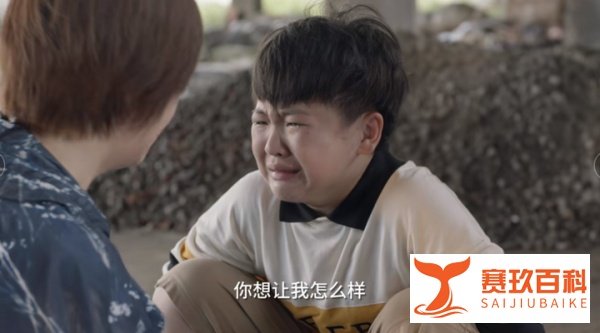 成都49中事件终于真相大白,这个孩子带给全民3个反思