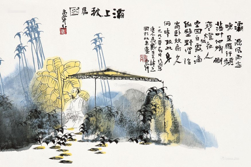 落叶他乡树,寒灯独夜人是什么意思?
