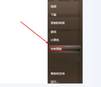电脑前置音频输出没有声音了?