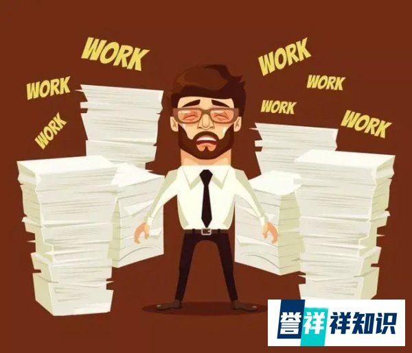 研究：职场中“工作狂”其实是一种不为人知的瘾
