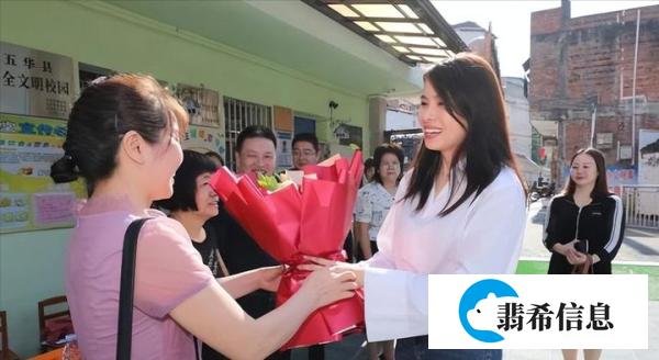比利时利涅王妃回广东娘家！首位中国籍王妃，打工妹逆袭成王妃