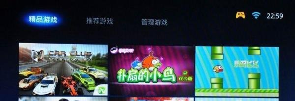 百度影棒3评测及使用攻略
