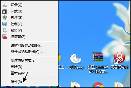 笔记本电脑DVD光驱无法读盘怎么办？