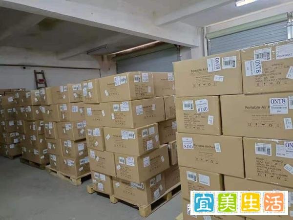 邮寄快递包裹给国外的亲戚朋友