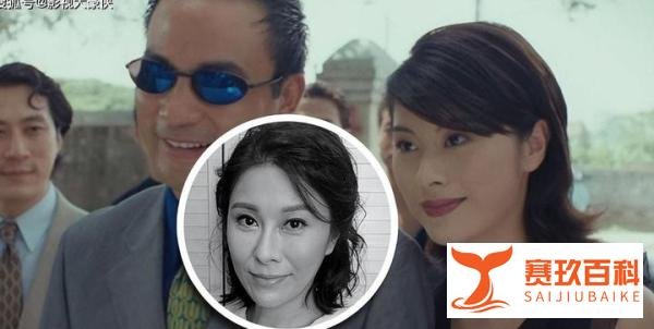 香港女星黎淑贤疑似自杀,任达华发文悼念,娱乐圈震惊!