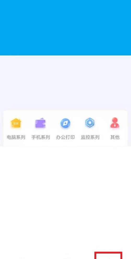 米米号怎么注册