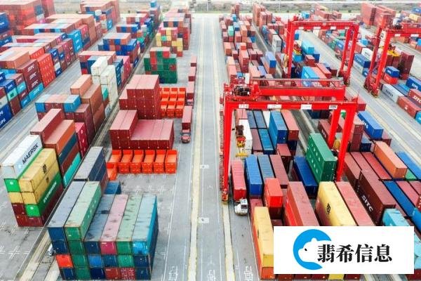新华社：“12月起32国取消我国出口普惠制待遇”系误读