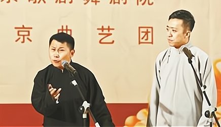 李菁不再沉默,说出为何退出德云社,原来分配不公只是表面现象,你怎么看?