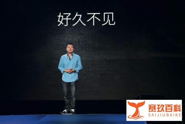 同室操戈：来自任正非“义子”的背叛