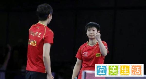 孙颖莎王曼昱世乒赛女双夺冠 这是咋情况?