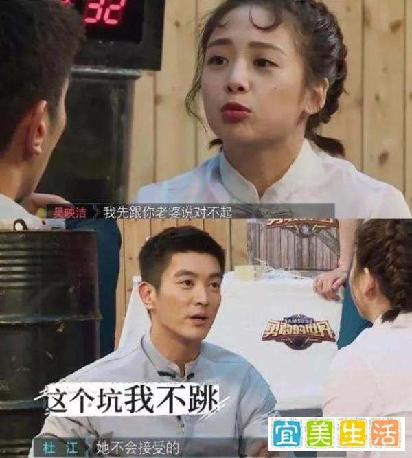刘天佐否认出轨:已婚人士请和异性保持距离
