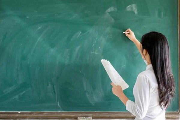 2023年下半年教资报名具体时间