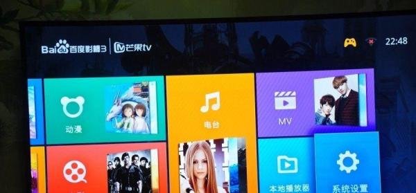 百度影棒3评测及使用攻略