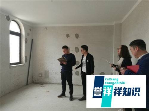 新手量房草图画图技巧