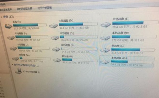 笔记本的硬盘怎么变成移动硬盘?