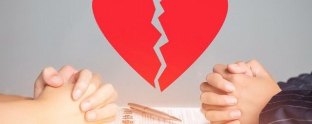 为什么我的感情一直不顺 感情不顺原因有哪些