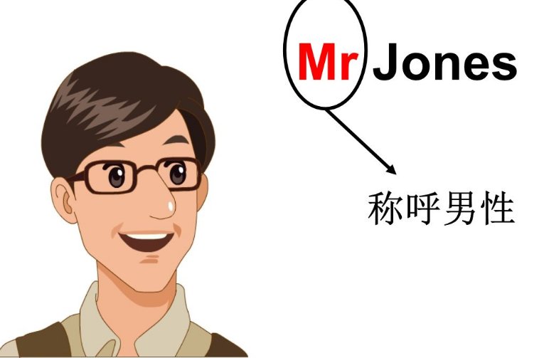 mr jones什么梗