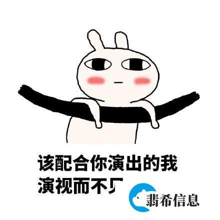 在大学校园里遇到“暴露狂”该怎么办?