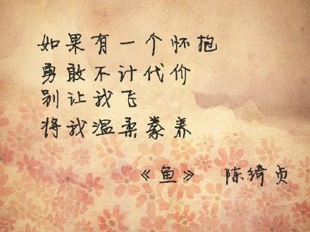 叫做你的那个人的歌词内容