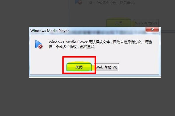 视频无法在线播放怎么办啊？