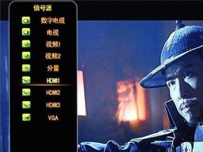 华数电视看着看着就显示无信号了?怎么弄啊