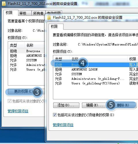 为什么我的QQ空间主页自己打不开？
