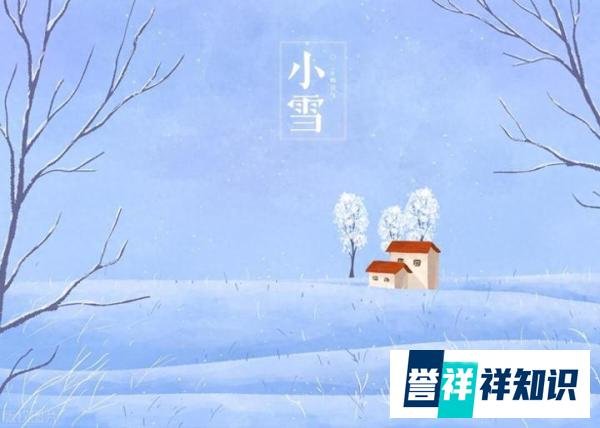 “小雪不见雪，来年长工歇”，啥意思，什么预兆，有科学道理吗？