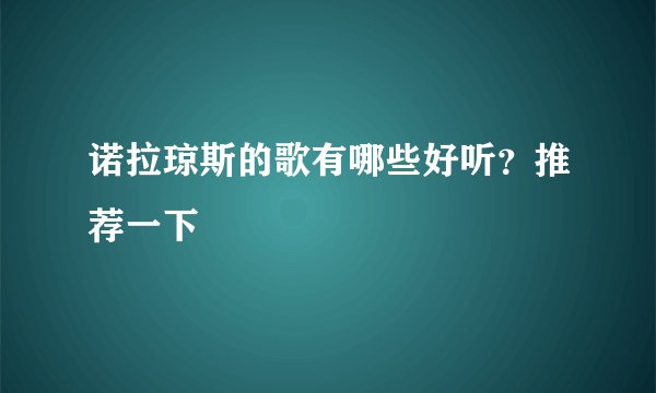 永不言弃,演员表