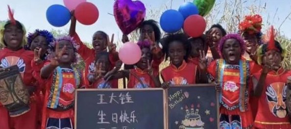 中国网红卢克在非洲被捕，他做了哪些令人难以容忍的事?