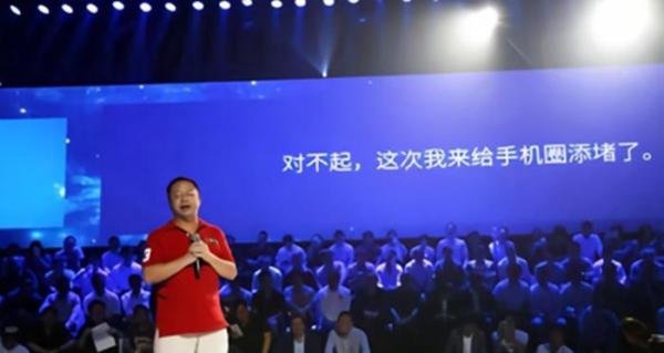 周鸿祎的遗憾：360两次做手机均以失败告终