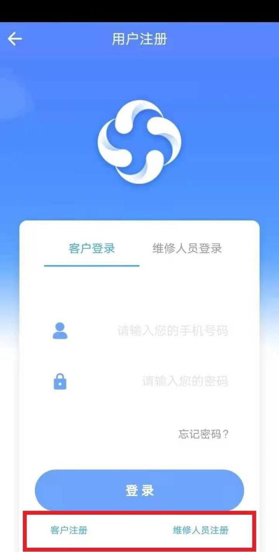 米米号怎么注册