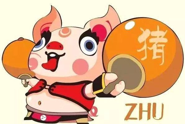 见财起意是什么生肖