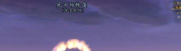 奥利瑟拉佐尔的子嗣 成就 怎么做