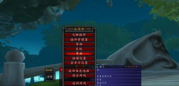 魔兽世界动作条怎么设置？怎么用键盘操作WOW