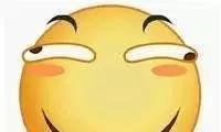 这些英语中的“弦外之音”,你都懂吗?