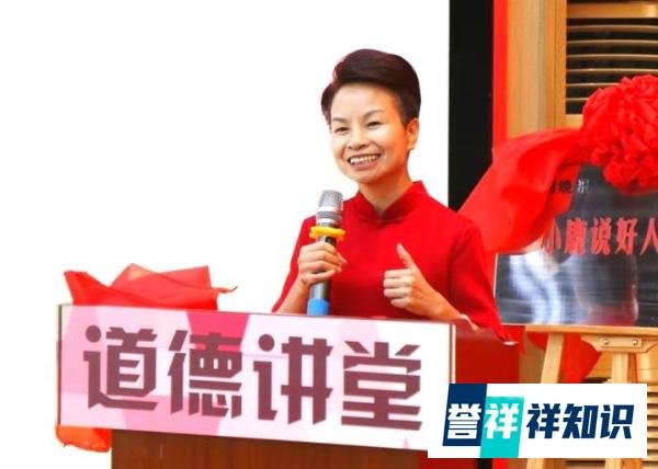 郑雪君：从新闻人到公益先锋，她的故事令人动容！