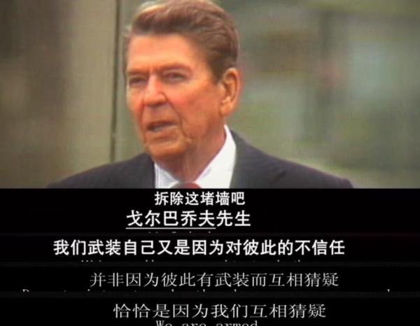 电影《极寒之城》又名:美帝是如何坑死队友的