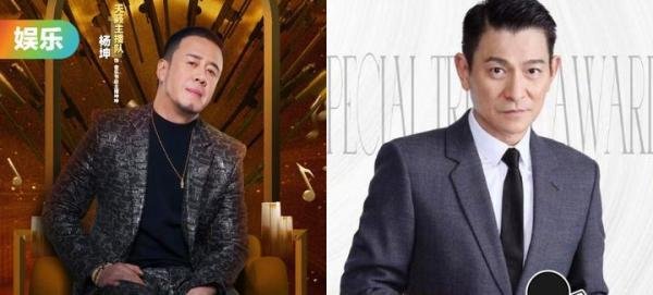《中国好声音》再曝争议！杨坤曾嘲讽：刘德华是只会吼的业余天王