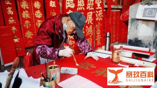 2024贴春联：2个最佳时间，3个禁忌，顺应老传统，平安新年！