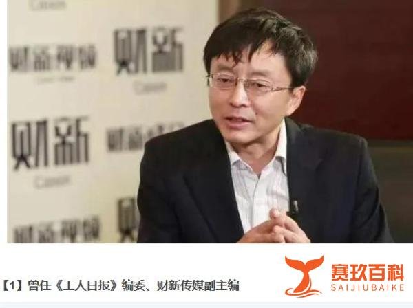 女子头胎生龙凤胎2胎又生双胞胎与渡过创始人张进去世背后的启示