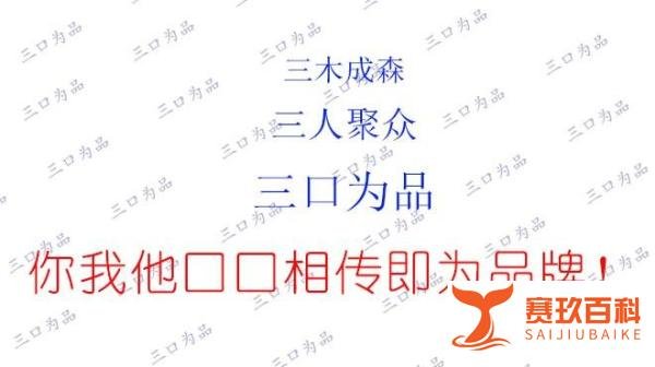 高度防过敏的法国爱琪美，好用不？