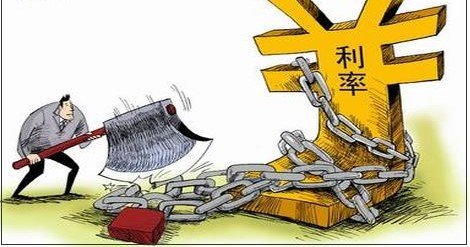 为什么五大行下调外币存款利率?