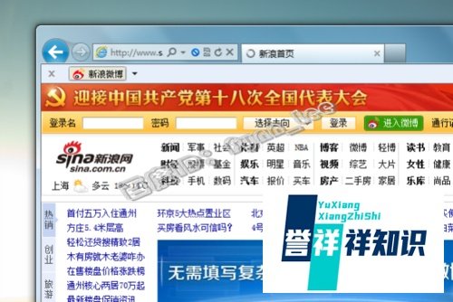 360浏览器收藏夹打不开怎么办