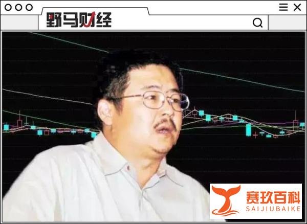 资本大佬唐万新又被罚,“新老德隆系”17年轮回······