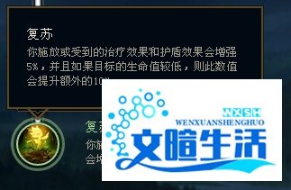 英雄联盟Ning猪女打法