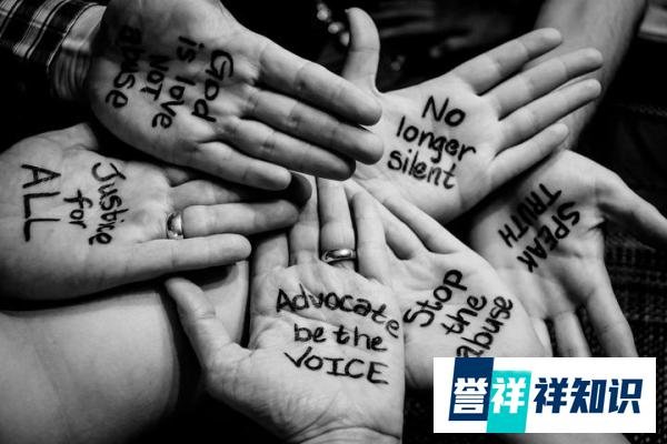 三色幼童园事件：请务必教育孩子“你可以反抗权威”