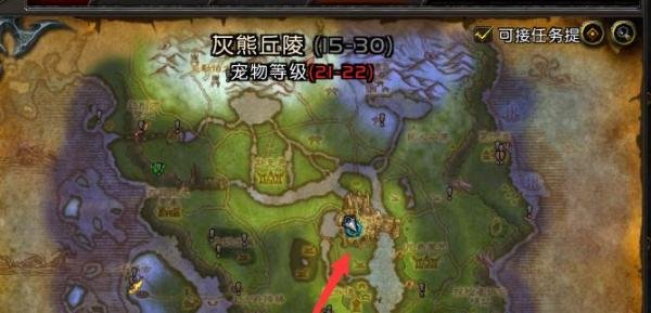 魔兽世界9.2乌特加德之巅入口在哪里